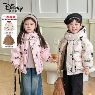 Disney Kidsren's Reversible 90 White Duck down Jacket Thickeneded Hooded Jacket Korean Style New Winter Clothing for Kidsren and Middle-Aged Kidsren
