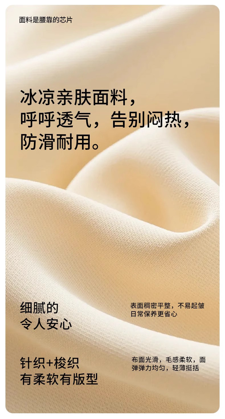 Lumbar Support, Long-Term Sitting Waist Support, Lumbar Support Cushion, Car Neck Pillow, Driving Waist Support Artifact