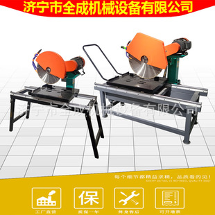 Multifunctional Concrete Refractory Brick Cutting Saw Table 45 ° Beveling Chamfering Stone Cutting Machine Marble Stone Cutting Machine
