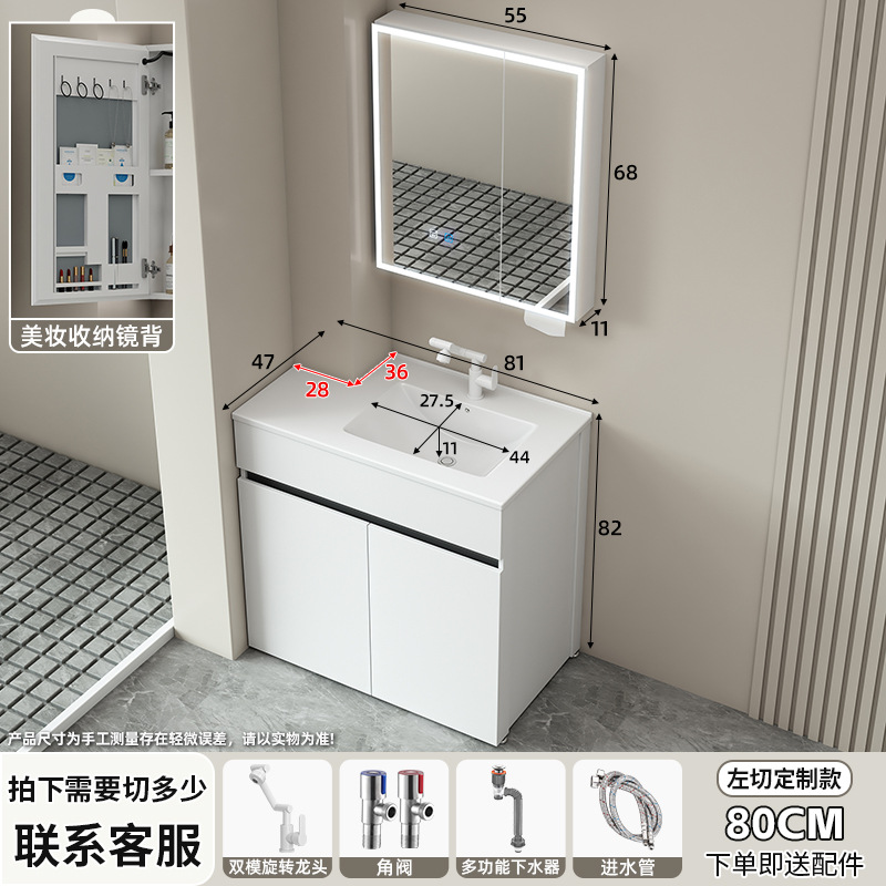 Mueble de baño de aluminio de panal, mueble de baño de piso, mesa de lavado de esquina, tamaño de forma especial, lavabo de cerámica de una pieza