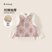 ���x���ݿ���ͯ�bŮͯ�ɼ��׼Ӻ�ë�������ëë�W���R�׃�ͯ���b