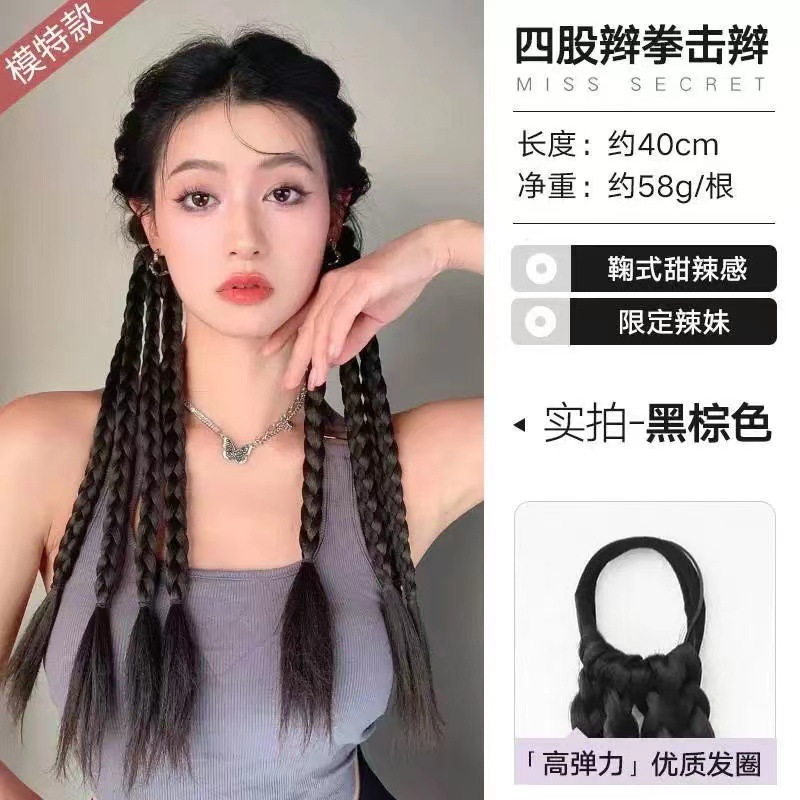 Un par de marrón y negro