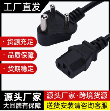 С�Ϸ������Դ��ӡ��������X���C�����Դ�m����AC��Ʒ��