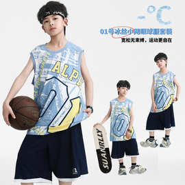儿童装男童夏装无袖套装2026新款夏季中大童夏款速干帅气背心球服