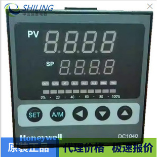 DC1020CR-701000-Eȫ���h�rDC1020CR-301000-E �ؿر� ���{�x