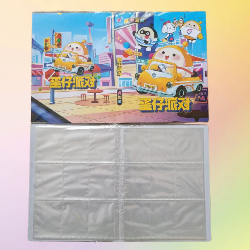 단자이 9각형 대형 카드북 블루