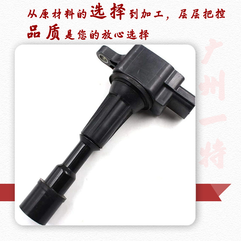 In-stock supply of ZJ20-18-100A ZJ20-18-100 ignition coil suitable for Mazda 3