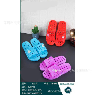 2021�ļ����Ů��©ˮ�Ҿ���Ь�������m��Hԡ����Ь�S��ֱ�N���l