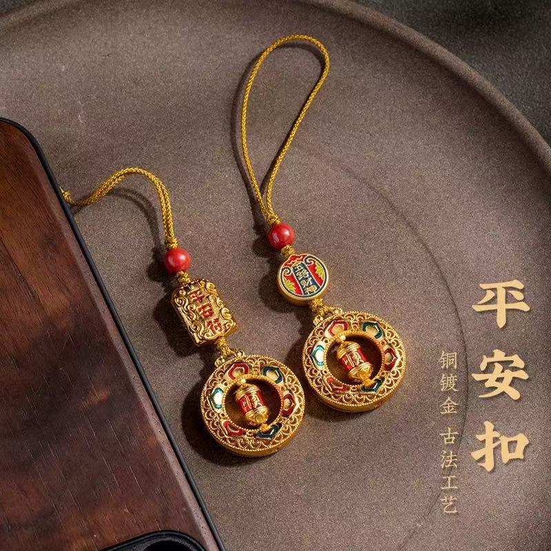 High-grade sand gold fashion car key chain pendant enamel safety buckle pendant U disk mobile phone chain pendant High-grade sand gold fashion car key chain pendant enamel safety buckle pendant U disk mobile phone chain pendant