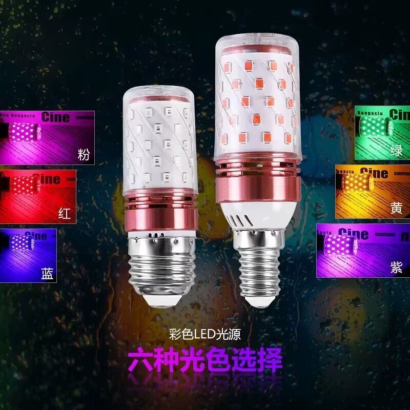 LED-легкий светильник-лампочка, освещение для спальни, заполняющее свет, фонарь, источник света, интернет-знаменитость, 12Вт, 16Вт