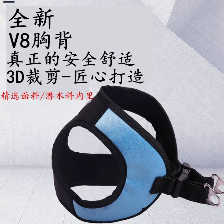 Новый нагрудный ремень для собак Цепь для собак Веревка для собак Маленький и средний жилет для собак Тип Тяговая веревка Товары для щенков