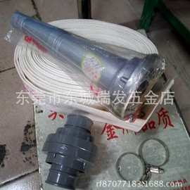 消防栓水枪50MM 65MM2寸2.5寸水带水管喷头消防卷盘1寸接扣防火