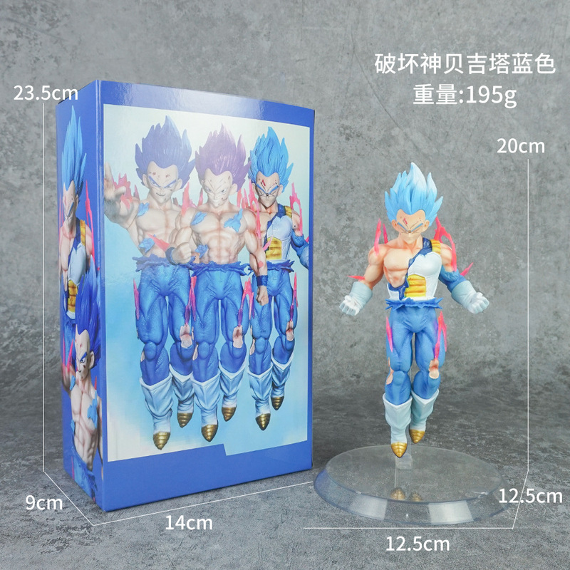 ドラゴンボール家族ポートレート悟空カカロットフィギュアサイヤ人ベジータスーパーブルー人形周辺誕生日ギフト|undefined