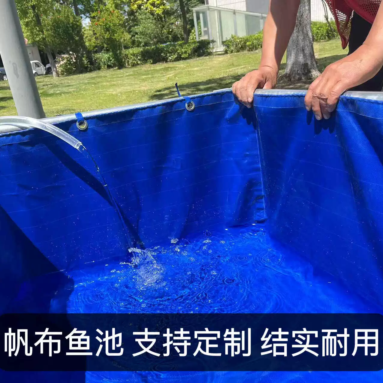 Утолщенная парусина для разведения рыбных прудов, рыбных прудов, водоемов, бытовых бассейнов, рыбных прудов, водонепроницаемая ткань