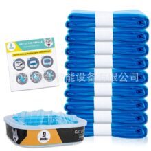 Դ�^�S�����aLitterLocker/LitterGenie����؈ɰͰ���׌���������