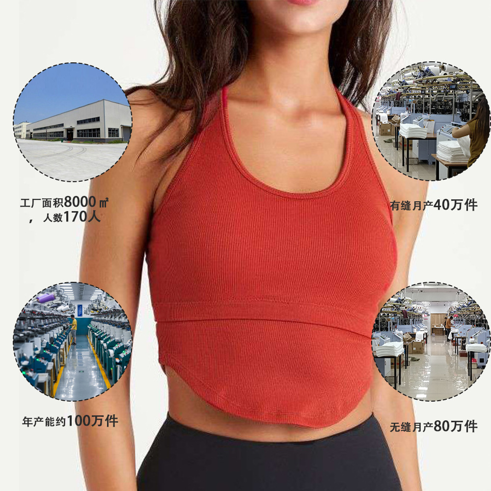 U-tipo transpirable deportes chaleco hilo fitness tops desgaste exterior