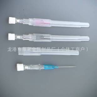 ���Q����һ���ԹP�U������ᘲ��P䓿���Q��^16G18G20G22G24G