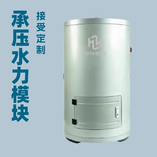 �Љ�����ˮ���������Ҏ��՚���ˮ��ˮ��ģ�K