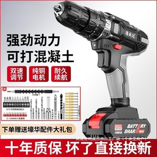 �����늛_��荳��ʽ���荵� 늄��ݽz���๦�ܱ�y늄ӹ���