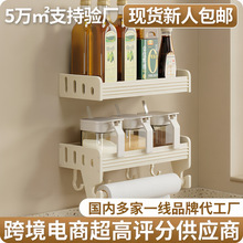 ��������ܶ๦������ǽ�ϱڹ�ʽ��ζ�ϼ��ÿ��ӵ���һ�����ɼ�