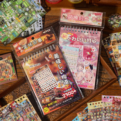 Yuxian カッティングステッカーブック雑貨小鼻ガ日本の古代スタイル素材ハンドブックステッカー DIY 風景装飾