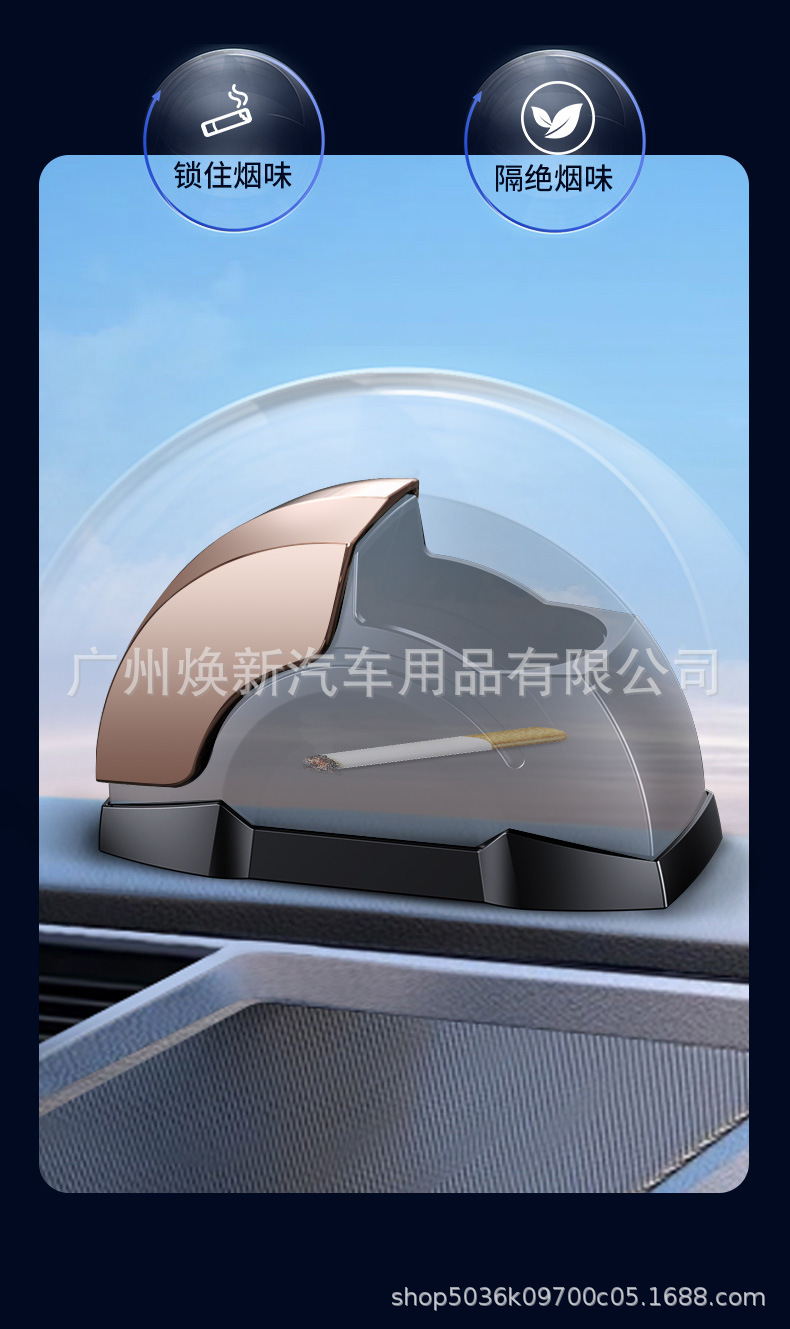 Car Ashtray, Car Door Ashtray, Windproof and Anti-Fly Ash, Metal Inner Ashtray, Creative Dual-Use for Home and Car