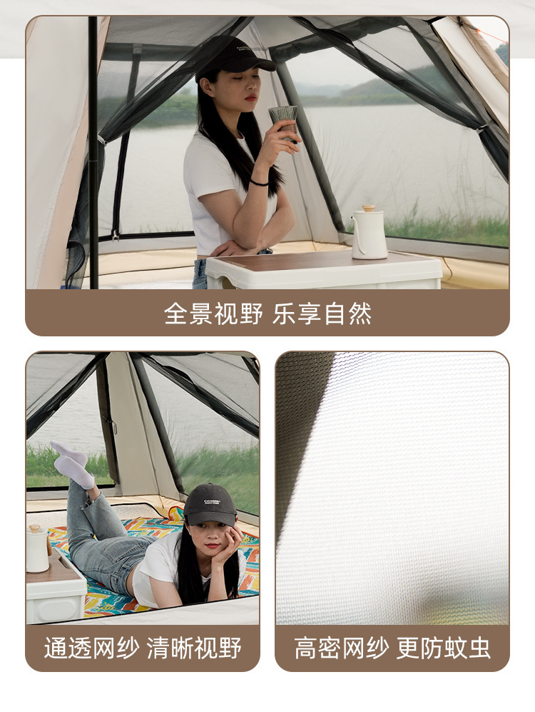 详情页改_06.jpg
