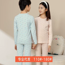 童内衣套装;童家居服套装;童装其他加工