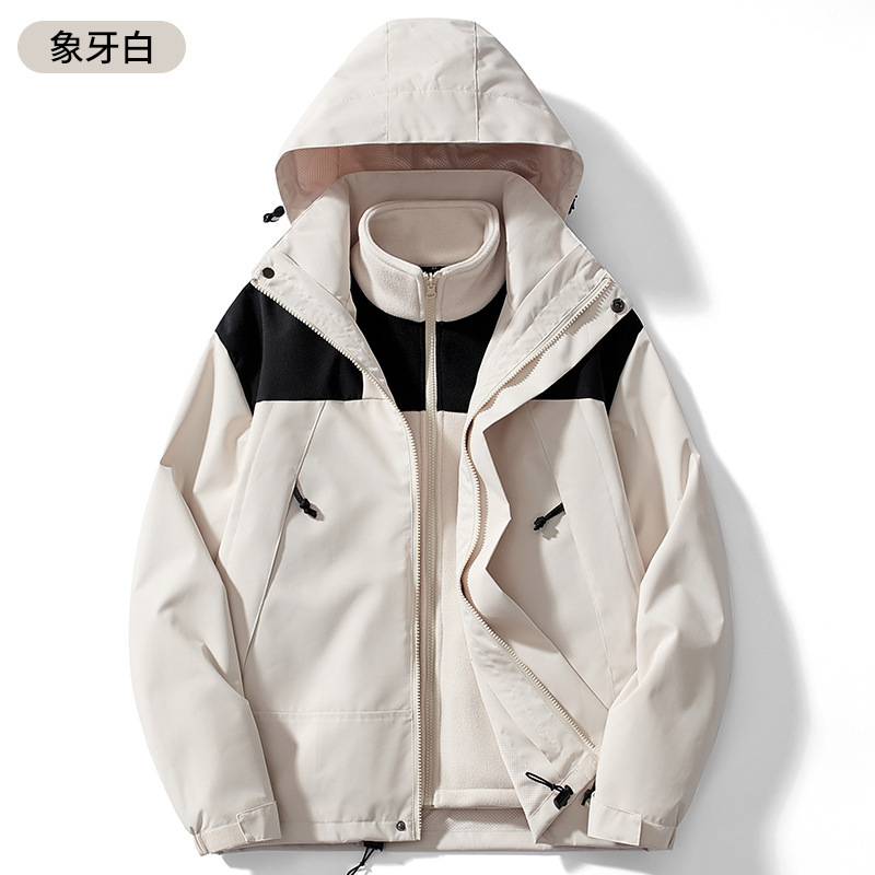 Chaqueta tres en uno para hombres y mujeres de otoño e invierno de lana a prueba de viento chaqueta cálida fábrica de ropa de Montañismo entrega en vivo