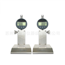 STT950·��˾��y��x�߾��Ȕ��@�y���x�X�Ͻ�˾��x��·���