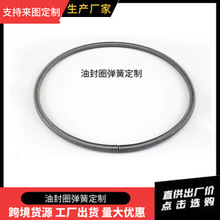 ���ɏS�ҷǘ˶����ͷ⏗��O�͏���304���P��ͷ⏗���ƴ��C����