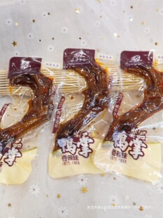 ����ƽ���خa�p�p����uƷ��������ζС���b��צ�Q��500g��ʳ���l