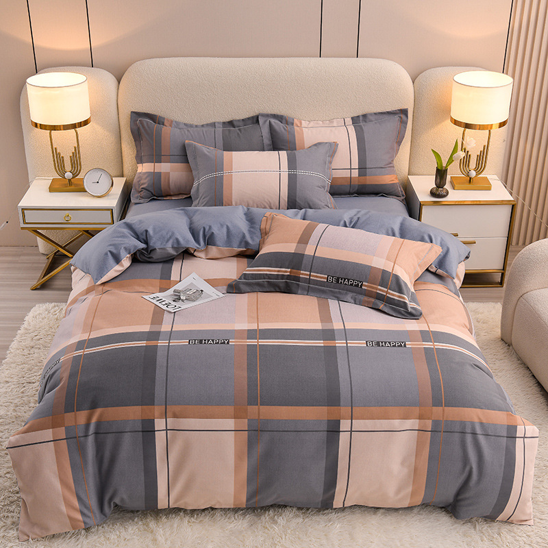 Ropa de cama de algodón agradable para la piel, funda de edredón, ropa de cama de alta gama, juego de cuatro piezas de lijado de algodón 100 engrosado universal de cuatro estaciones