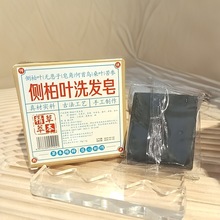 �Ȱ��~ϴ�l�����מ�������Ȼ���ֹ���˽��ֱ����^�Fُ���Q���l