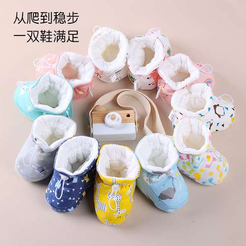 Strictly select newborn baby shoes, baby shoes, baby warm shoe covers, which will not fall off in winter, foot protection covers, thick cotton toddler shoes