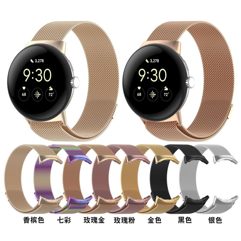 Suitable for Google Pixel Watch 3, 4, 5m Lanis Watch Strap, Google Watch 2Nd Generation Metal Magnetic Wristband Suitable for Google Pixel Watch 3, 4, 5m Lanis Watch Strap, Google Watch 2Nd Generation Metal Magnetic Wristband