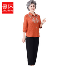 奶奶夏装女装两件套装女妈妈七分袖衬衫外套老人上衣服棉麻刺绣服