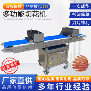 �����л��C �๦���u���л����O�� ���ò��P���Ƭ��ʮ�ֻ��y�C��