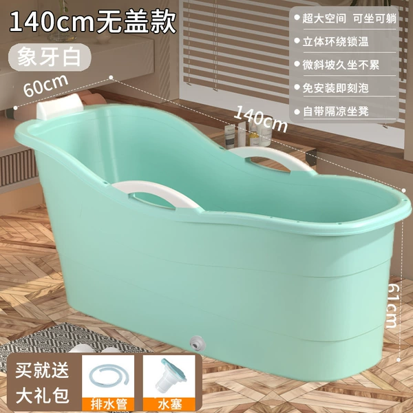 Sky blue [thickened] 1.4 meters-drainage pipe☆