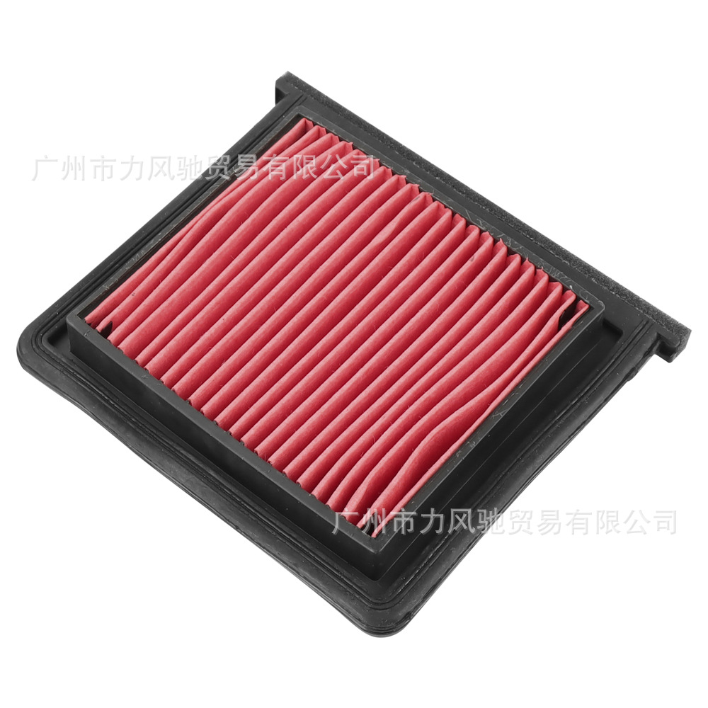 Aplicable a Kymco Scooter 500 Xciting05-09 filtro de aire de celda de aire de filtro de aire