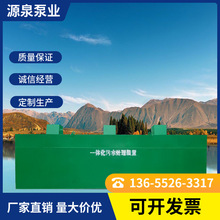 һ�w����ˮ̎���O�� MBR����ʽ��ˮ̎���O�� �Ԅ�һ�w����ˮ�O��