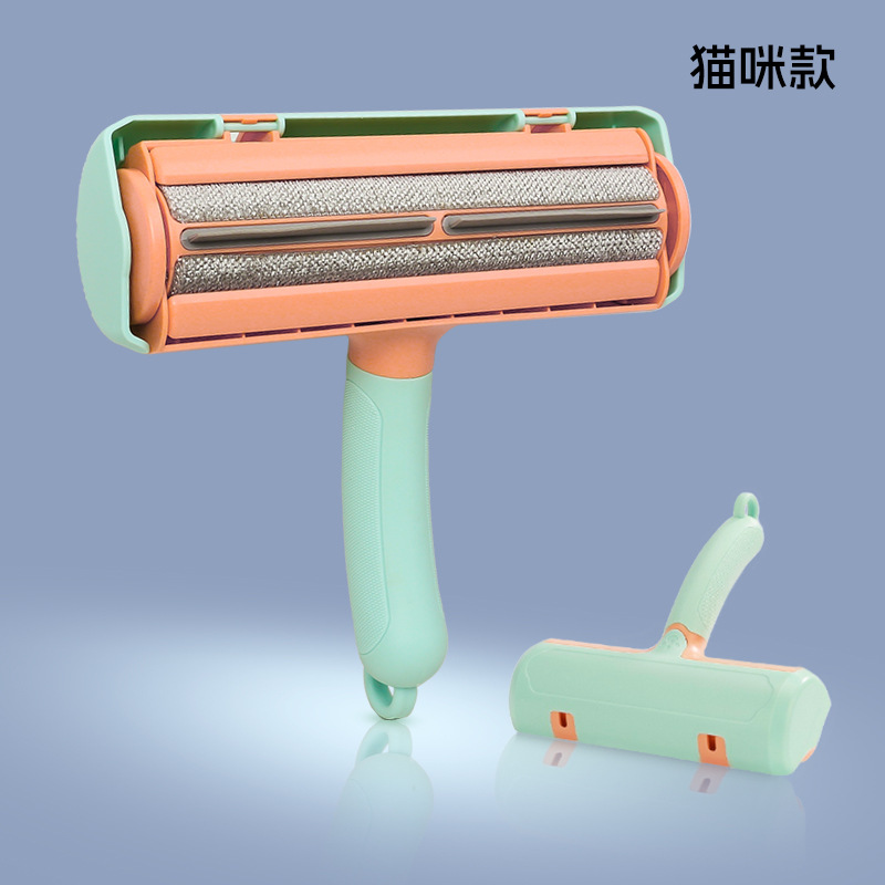 Popular cepillo de rodillo de eliminación de pelo para mascotas alfombra sofá limpiador de eliminación de pelo de perro Dispositivo de pegado de pelo de gato artefacto de succión