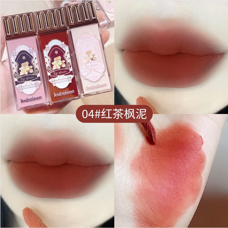[4#红茶枫泥]