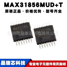 MAX31856MUD+T ��װTSSOP14 ADC-DAC�ȵ�ż����ת�����ṩBOM�䵥