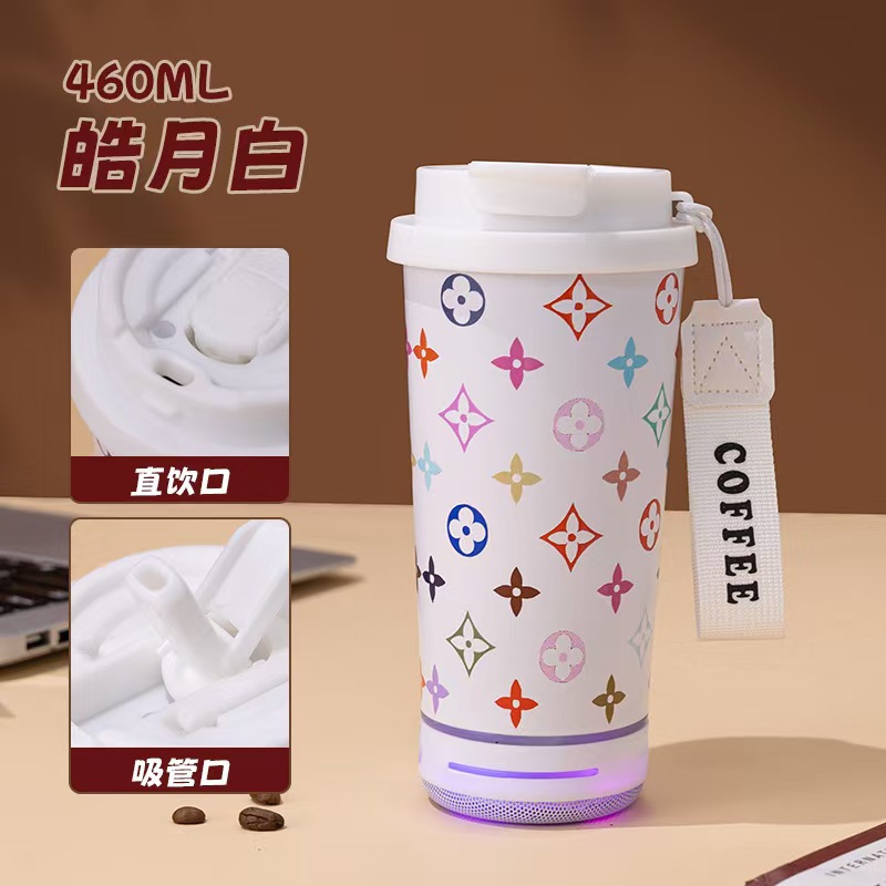 은방울꽃 오디오 컵 - 화이트