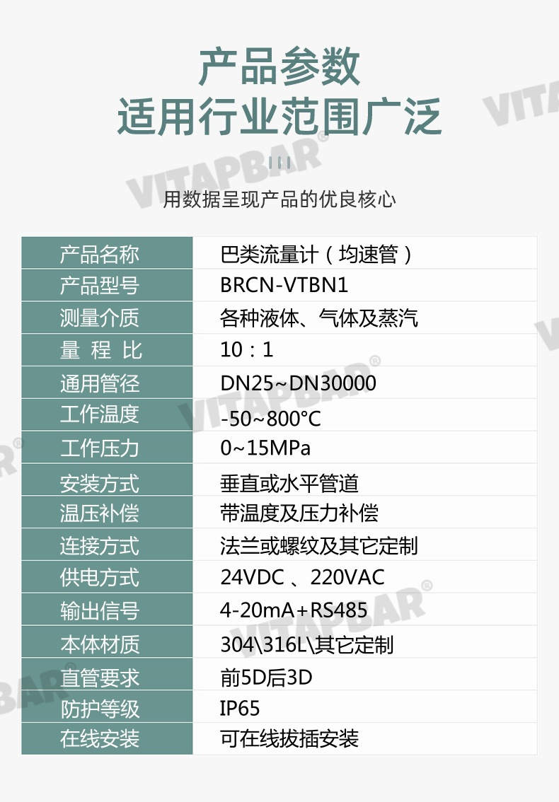 20-6_副本
