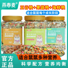 �}��Zʳ�I�B���Z��z������x����ʳ��Ʒ��ȃ���ʳ�����Z���