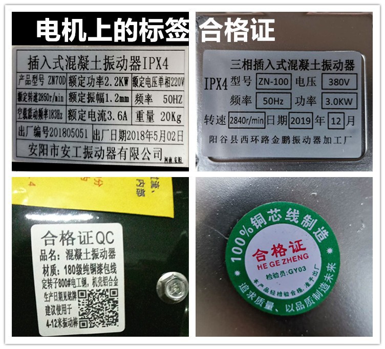 O1CN010PA9UW1p2MbGAjboy_!!1112