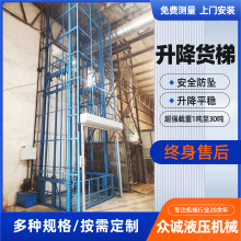 Һ��ʽ늄������C ����؛�݌�܉ʽ�����C �S���}���λ����؛��