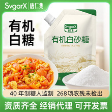 �ЙC��ɰ��400g���ʼ����Ǽ�ɰ�ǽ����決�����{ζС���b���l����